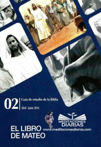 ESC-SAB2